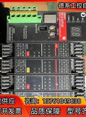 安全网络控制器NE1A-SCPU02