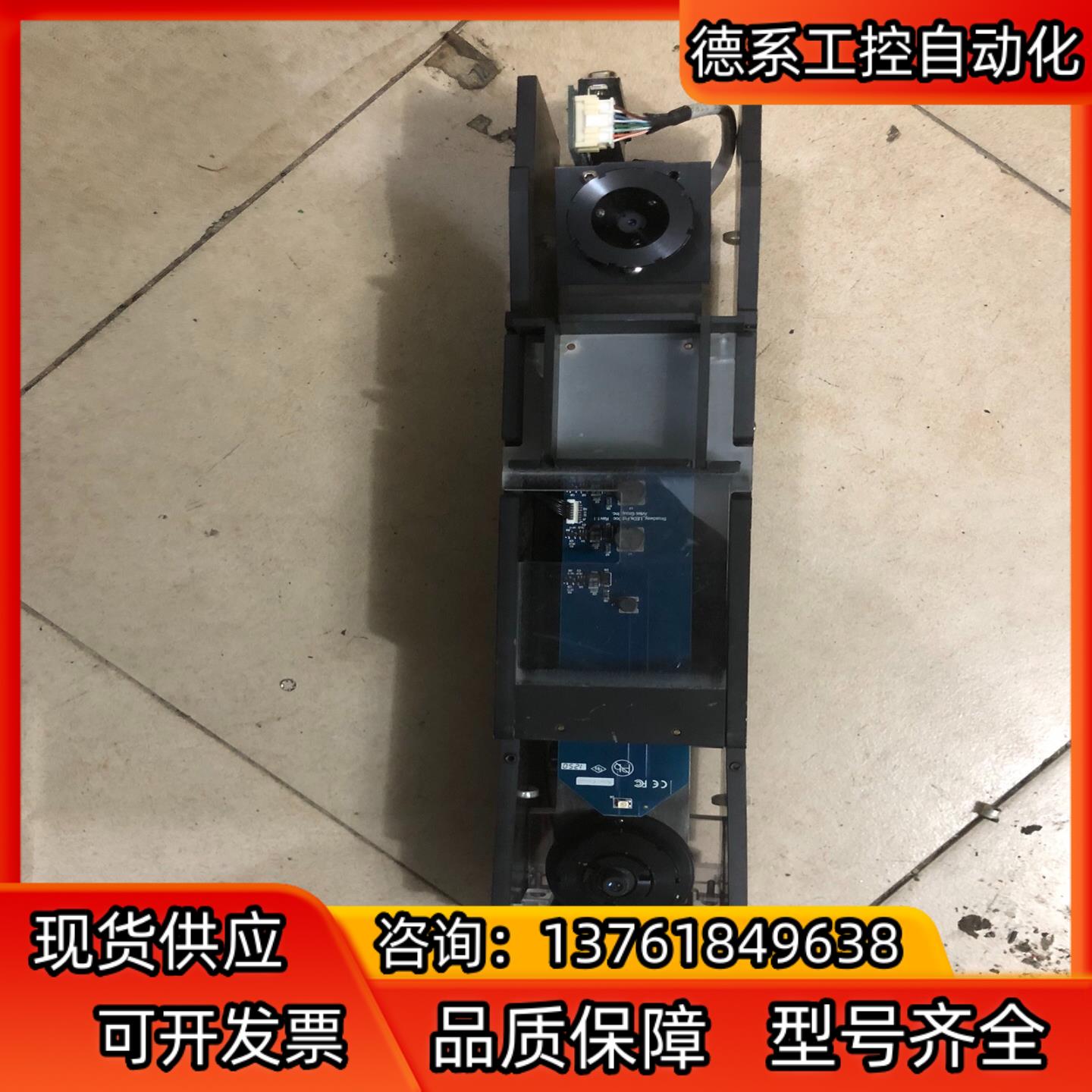 artec扫描仪镜头是用灰点的工业镜头图片对比好像是ar