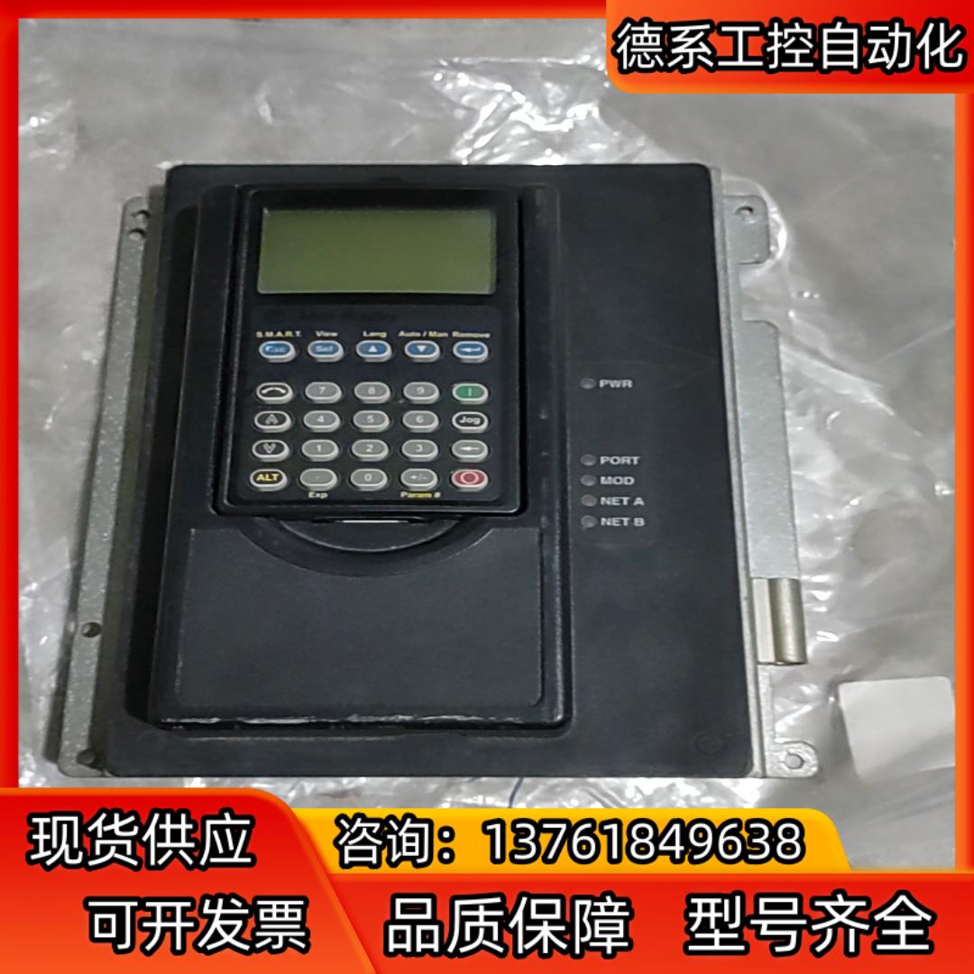 AB700S 系列面板20-COMM-H