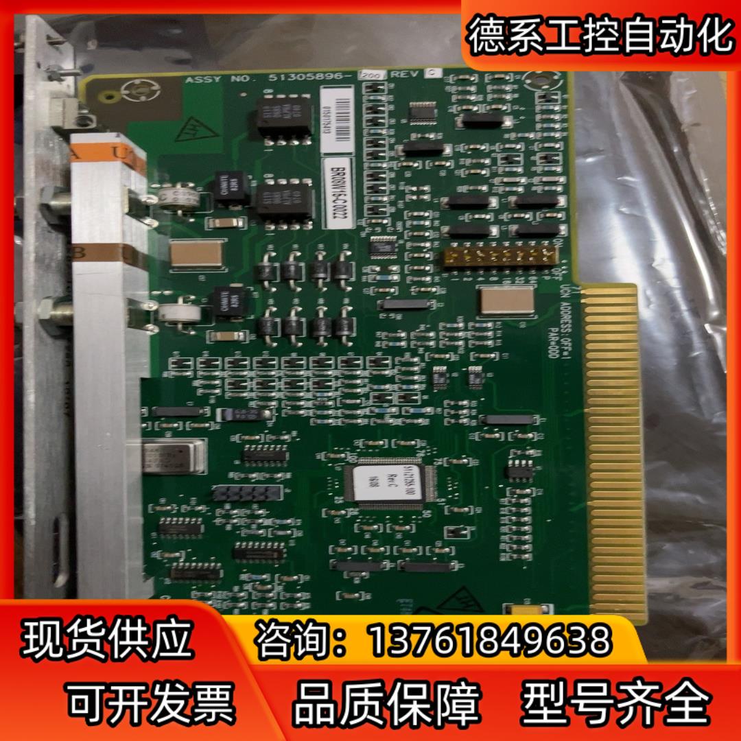 霍尼韦尔51305896-200