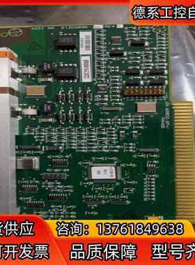 霍尼韦尔51305896-200