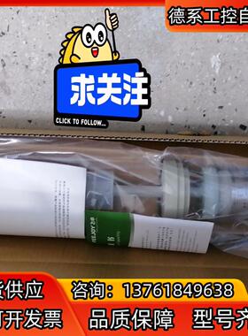 FJM-LZS1450-520-T2-F液位计磁致伸缩线性