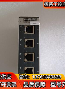菲尼克斯型号2891152 现货 FL SWITCH SFN