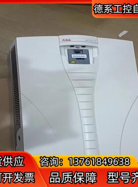acs510-01-246A-4    132kwABB变频