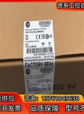 1762-L24BWAR罗克韦尔AB Micrologix1