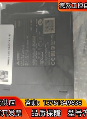 CPU模块 Q06UDVCPU 全新议价