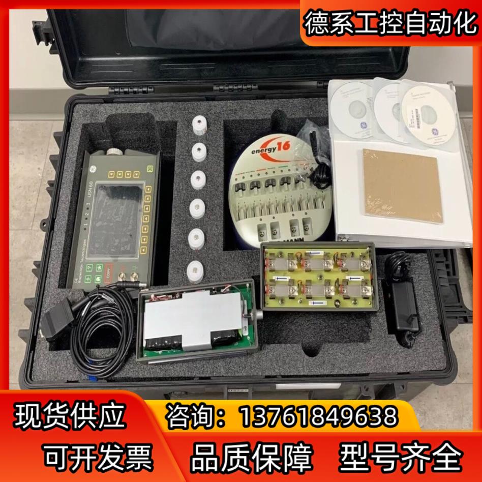 通用电气检测技术公司USN 60探伤仪奥林巴斯新品