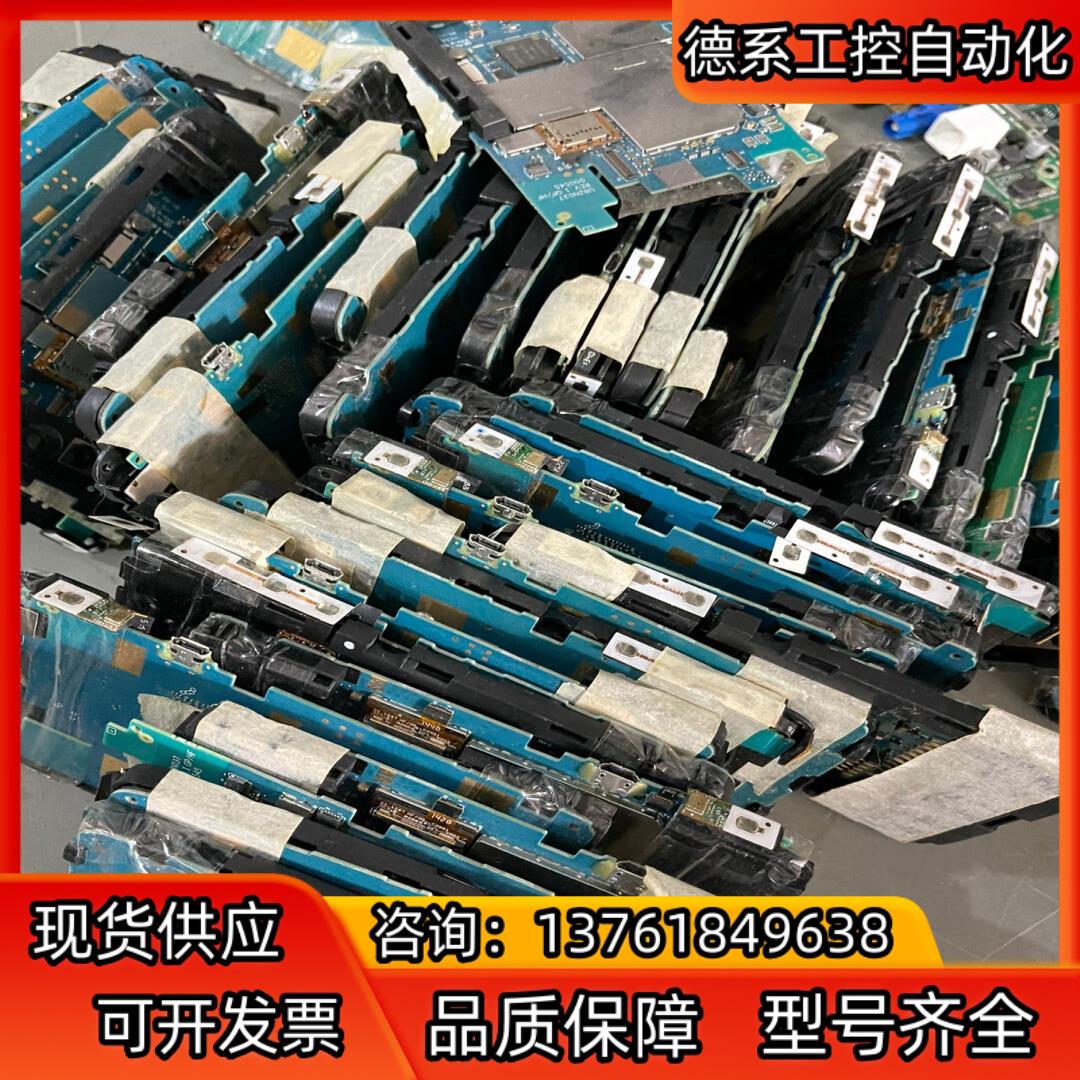 霍尼韦尔采集器主板E70E75扫描器终端