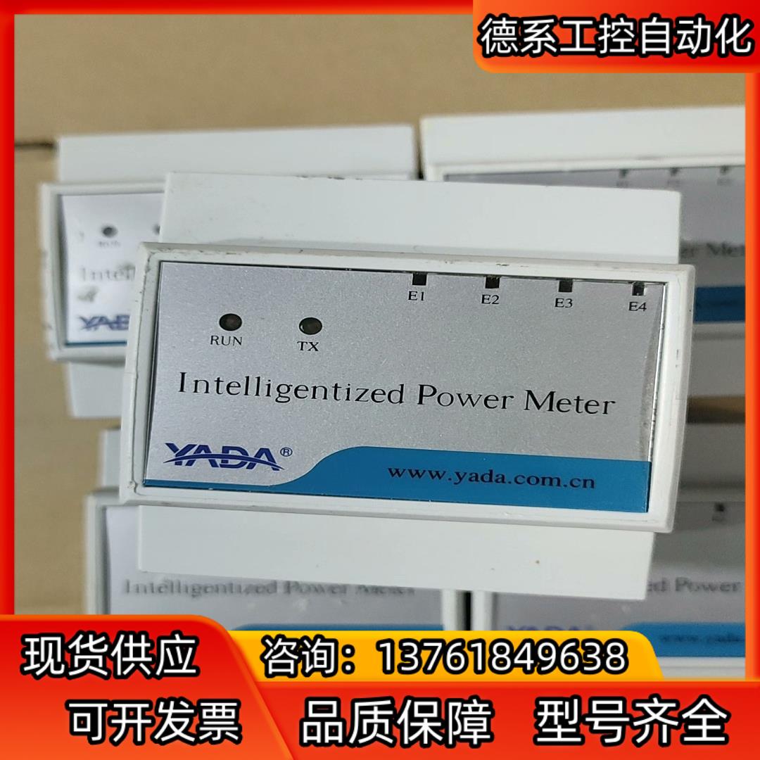 雅达YADA智能化功率表YD2060-L2正品实物如