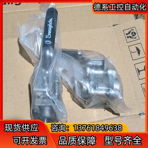 世伟洛克SS-63TF8RT原装剩