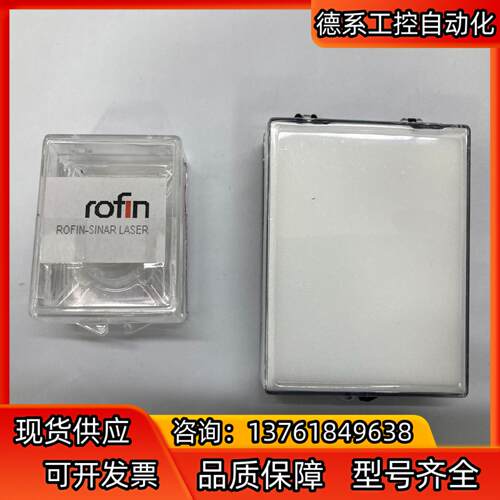 全新ROFIN-SINAR Laser mirror fla