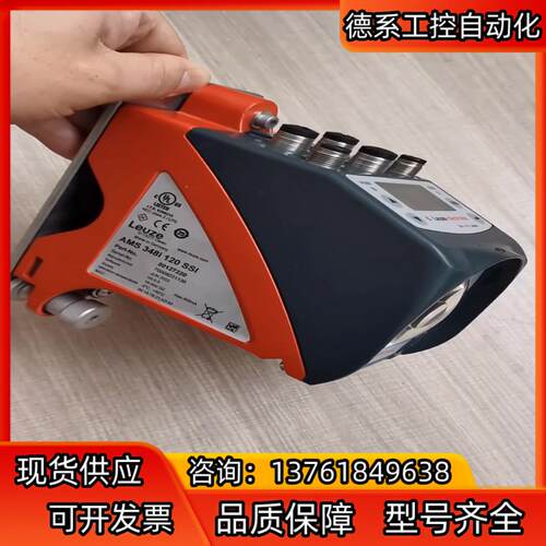 劳易测AMS 348i 120 SSI盒装样机5台非全新