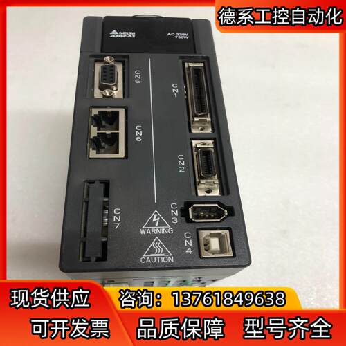 台达ASD-A2-721-F伺服驱动器