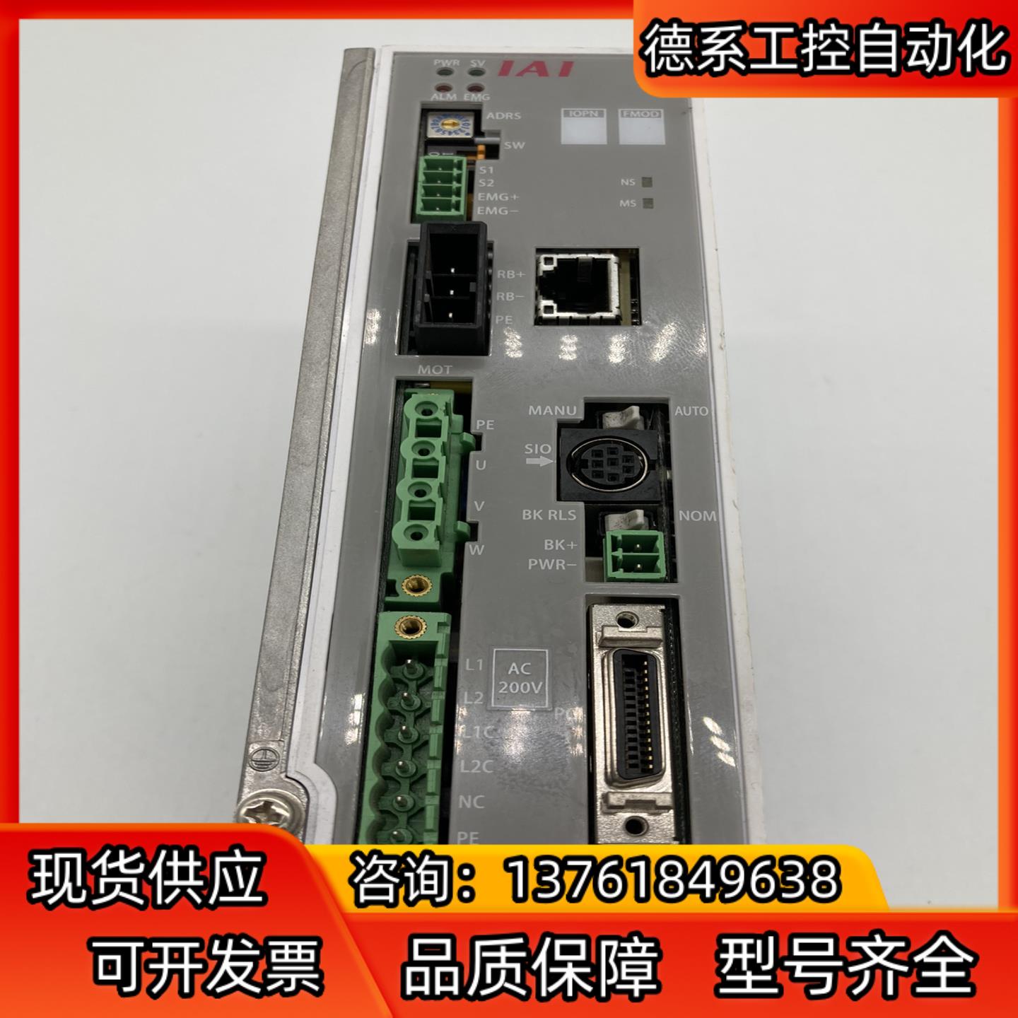 原装iai scon-cb-200wai-ep-0-2