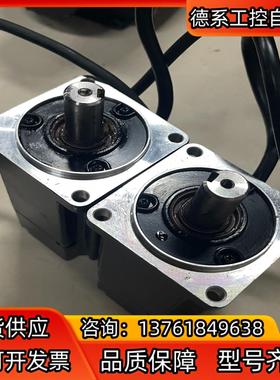 台达200W ECMC-CW6062RS电机