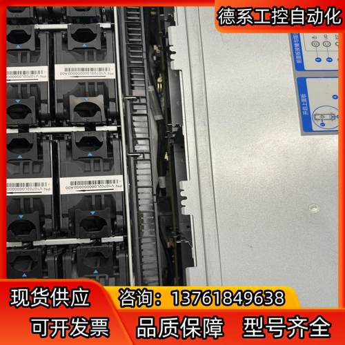 浪潮YZBB-00898-102  NF5468M5服务器用