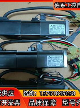 伺服电机HC-KFS13BL-S16拆机成色好几乎全新