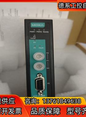 MOXA ICF-1180I-S-ST  ICF-1280I