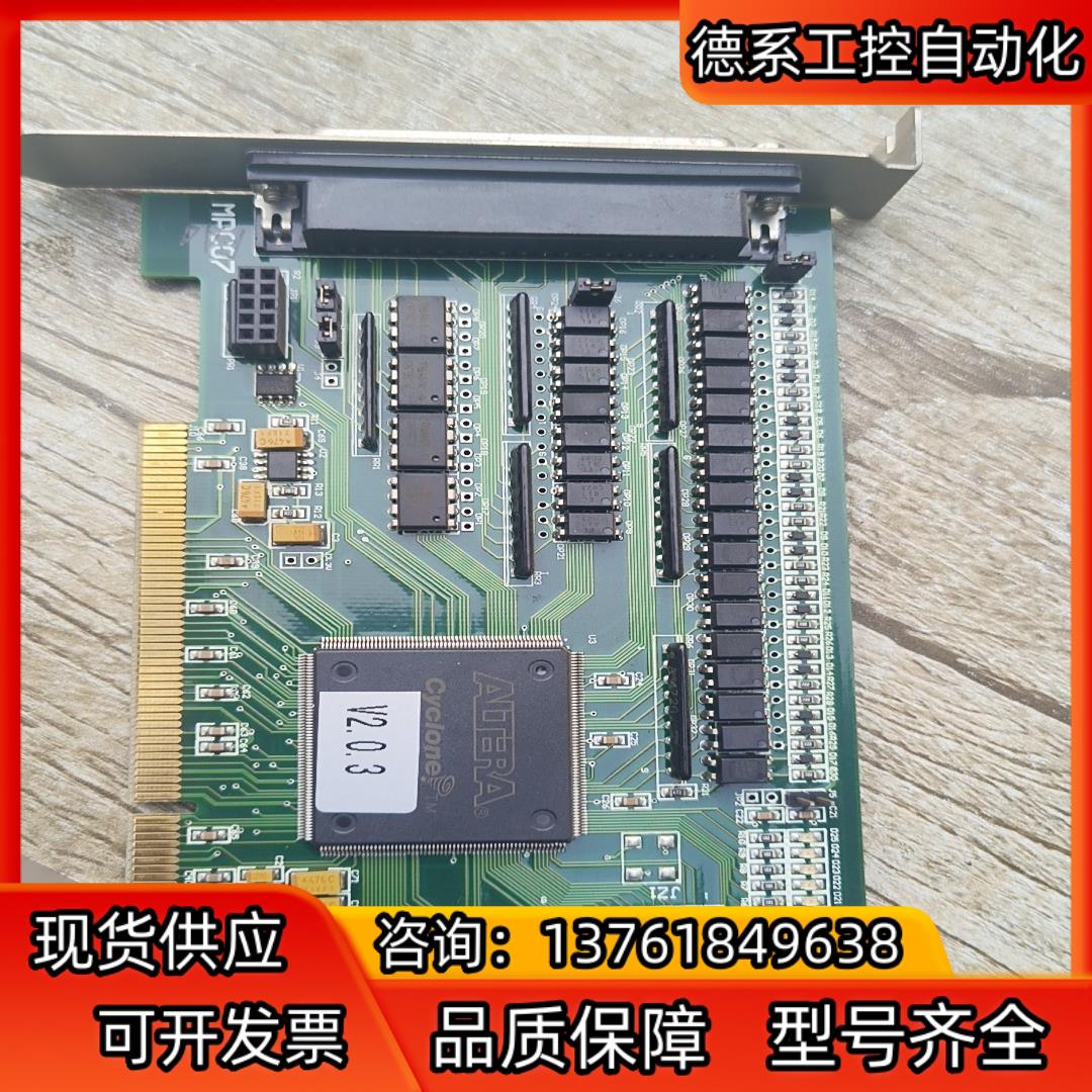 MPC07SP 运动控制卡需要的朋友联系