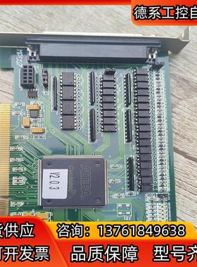 MPC07SP 运动控制卡需要的朋友联系