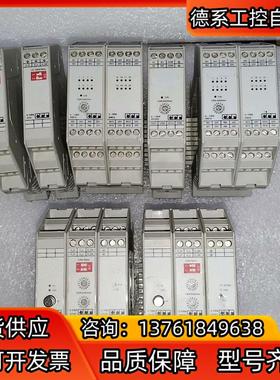 ECKELMANN模块德国E议价