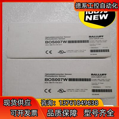 BALLUFF巴鲁夫 BOS007W BOS 18M-PA-