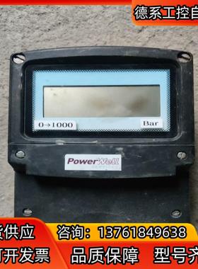 BEAK多功能显示表