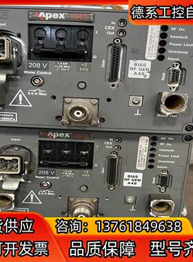Advanced Energy APEX 1513射频电源