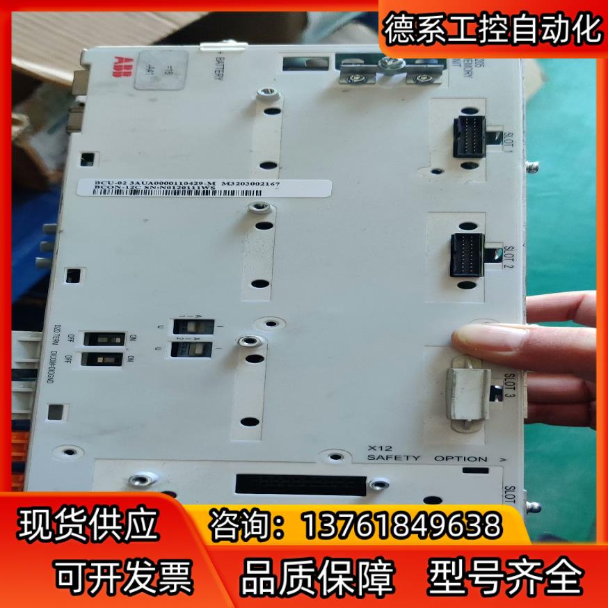 ABB变频器880多传主板580MV   BCU-021