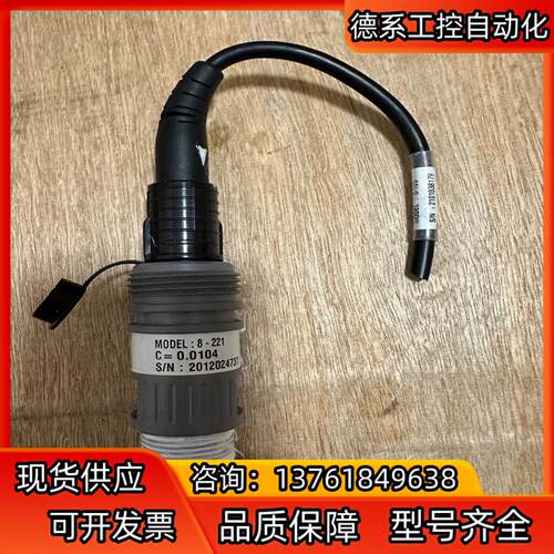 SUNTEX上泰 电导率电极8-221 C=00104 拆