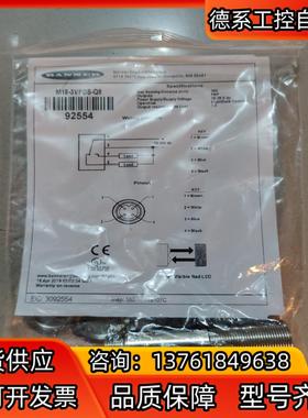 邦纳 全新原装 M18-3VPDS-Q8 议价