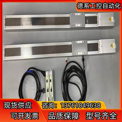 IAI电缸RCP6-SA8C-WA-56SP-20-800-