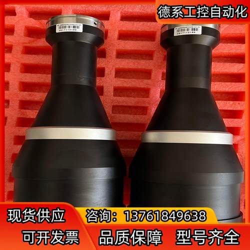 灿锐-5MDT0367x200-1c v5双远心镜头1寸