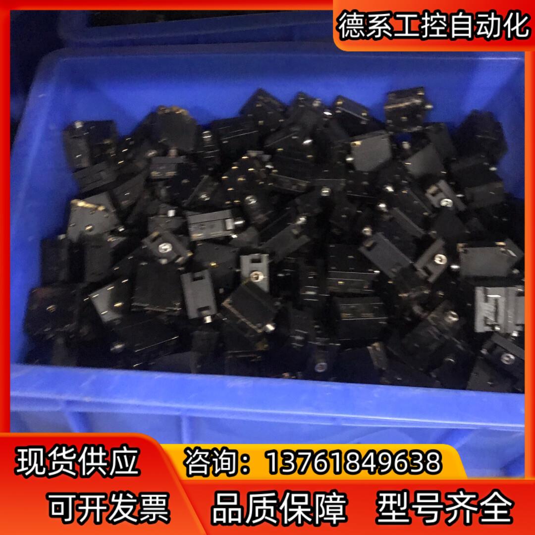 台湾GMT MC2E-25手调燕尾槽XY轴手动滑稽台手动高