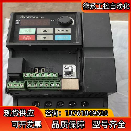 台达变频器22KW-220V
