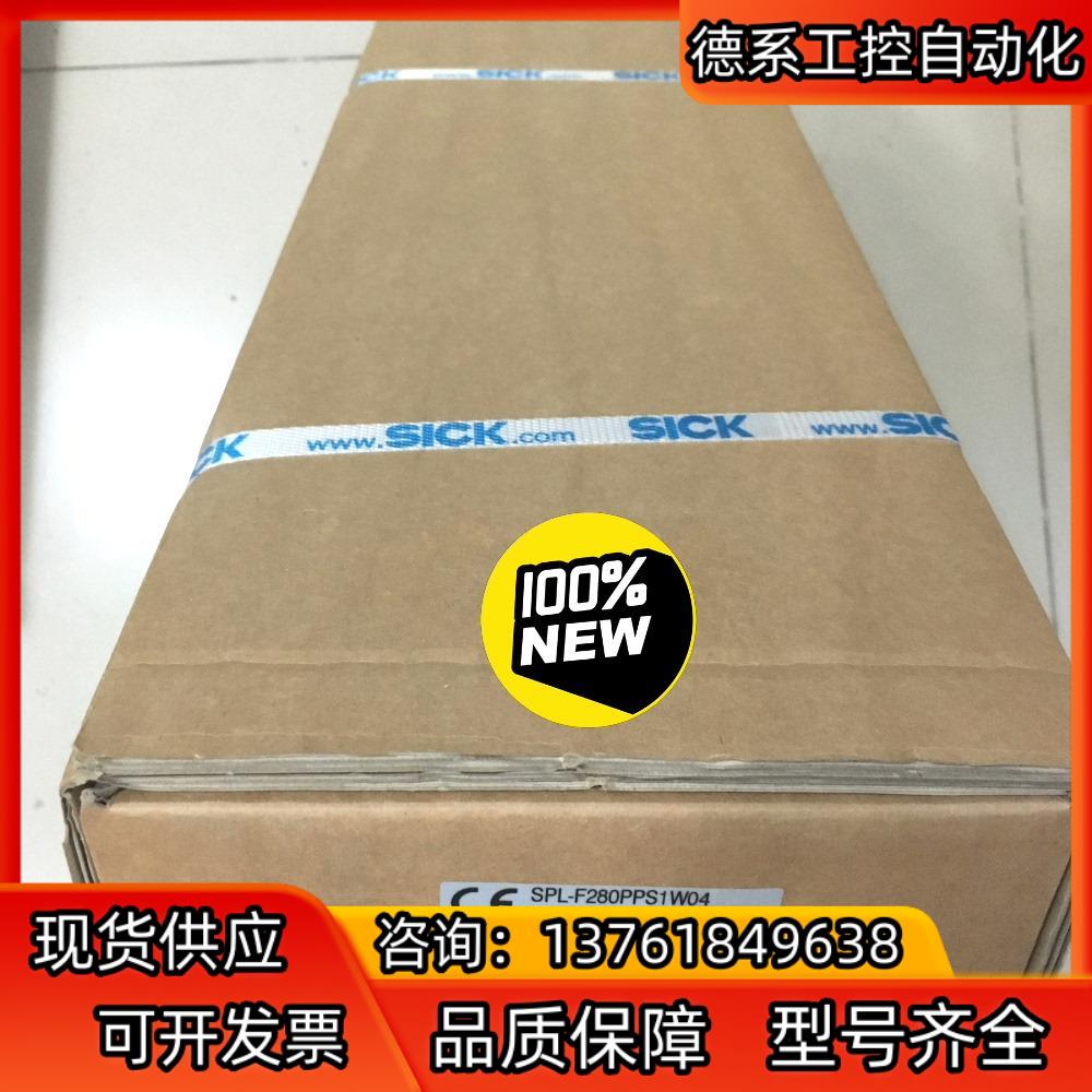 现货SPL-F280PPS1W04西克传感器SPT-F280