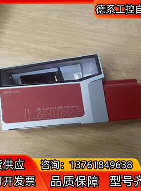 现货BPS 348i SM 100订货号50124983