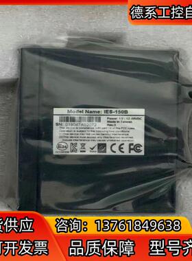 台湾ORing工业交换机 IES-150B 全新原装要的