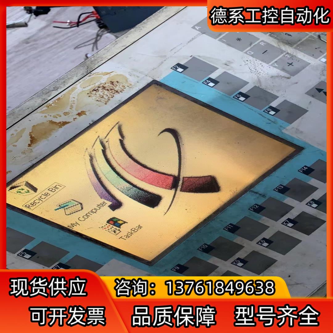 542-0CA10破损喜欢的来