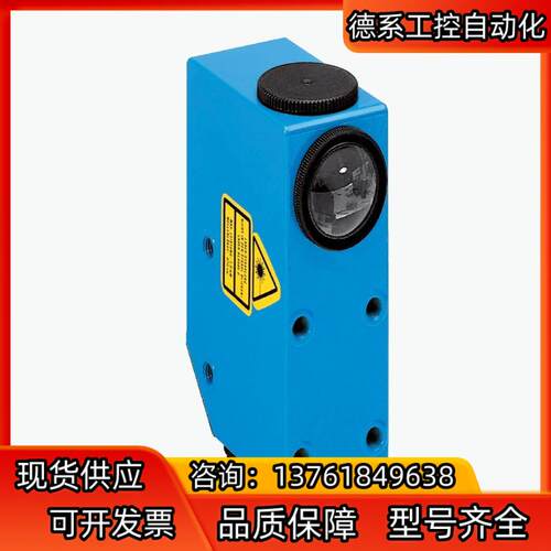 SICK西克色标传感器型号AFM60B-S4AA00409