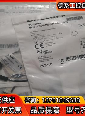 BALLUFF巴鲁夫 BOS020N BOS R202K-P