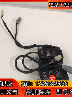 SGMMS-02ADC6S 安川伺服电机