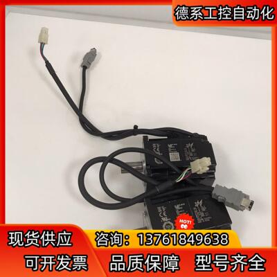 SGMMS-02ADC6S 安川伺服电机