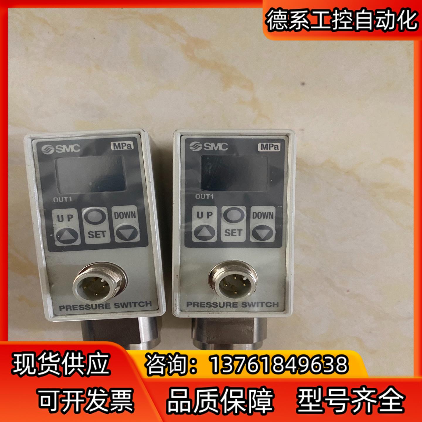 SMC压力传感器 ISE70-02-43-M