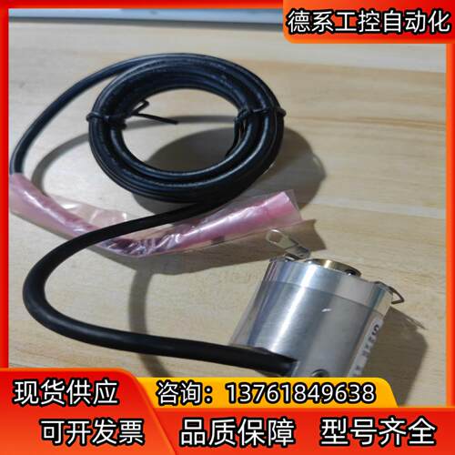 全新SICK编码器DBS36E-BBEK01000