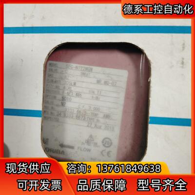 计SEC-N122MGM 30SLM