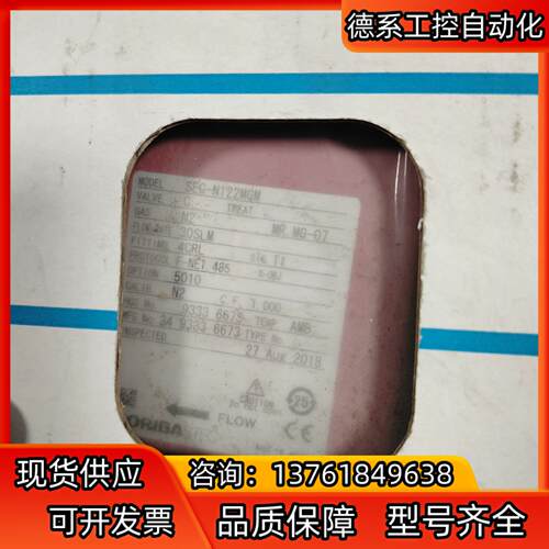 计SEC-N122MGM 30SLM