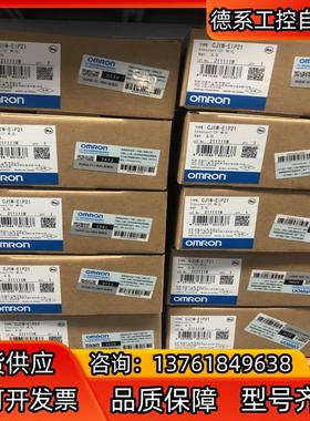 QS0J65BTS2-8D  Q173Dv