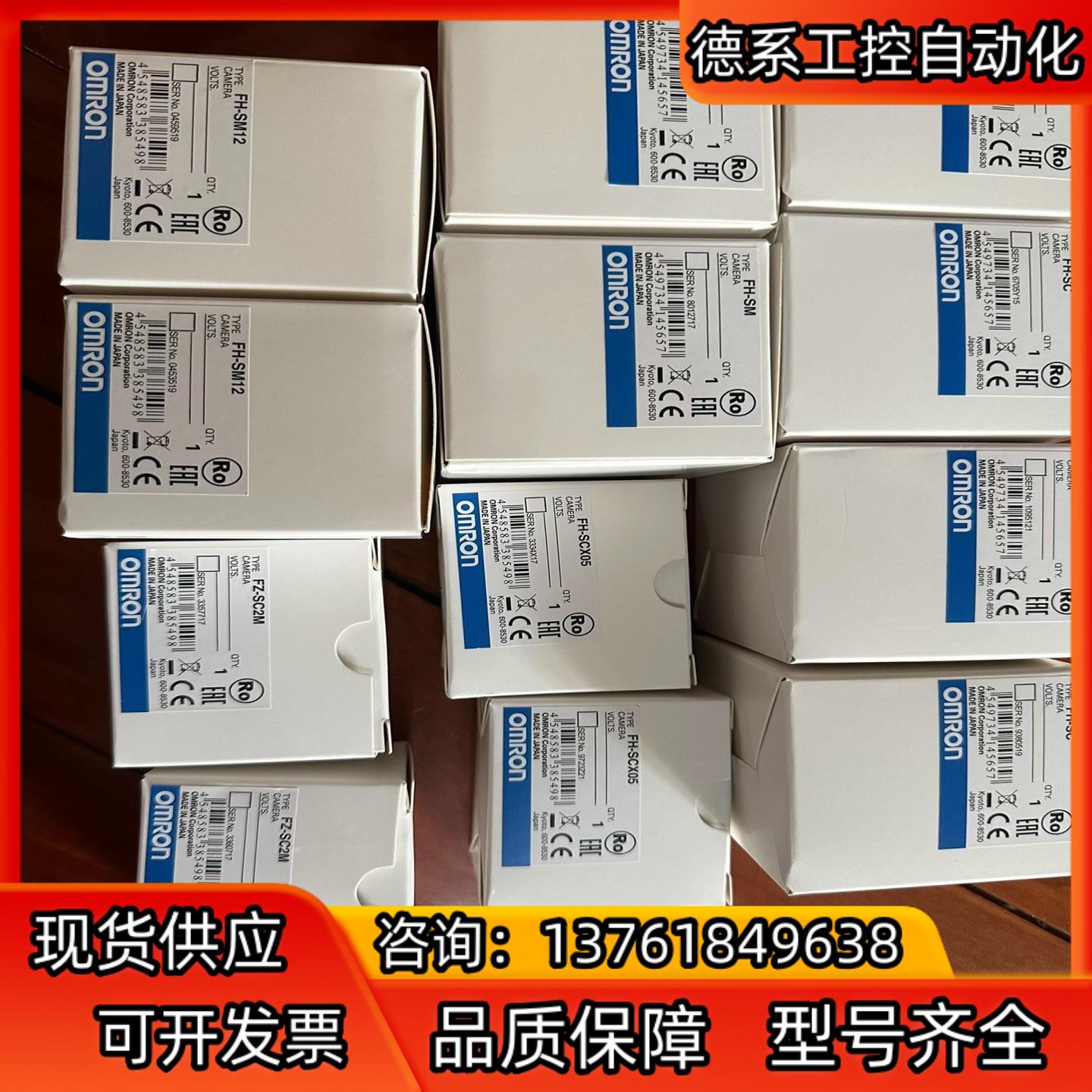 3G3AX-MX2-DRT-E  K3HB-XAA-T11