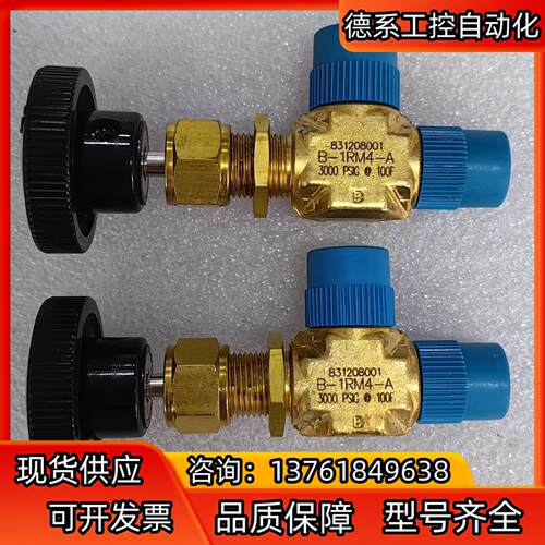 世伟洛克 Swagelok  B-1RM4-A  全新原装正